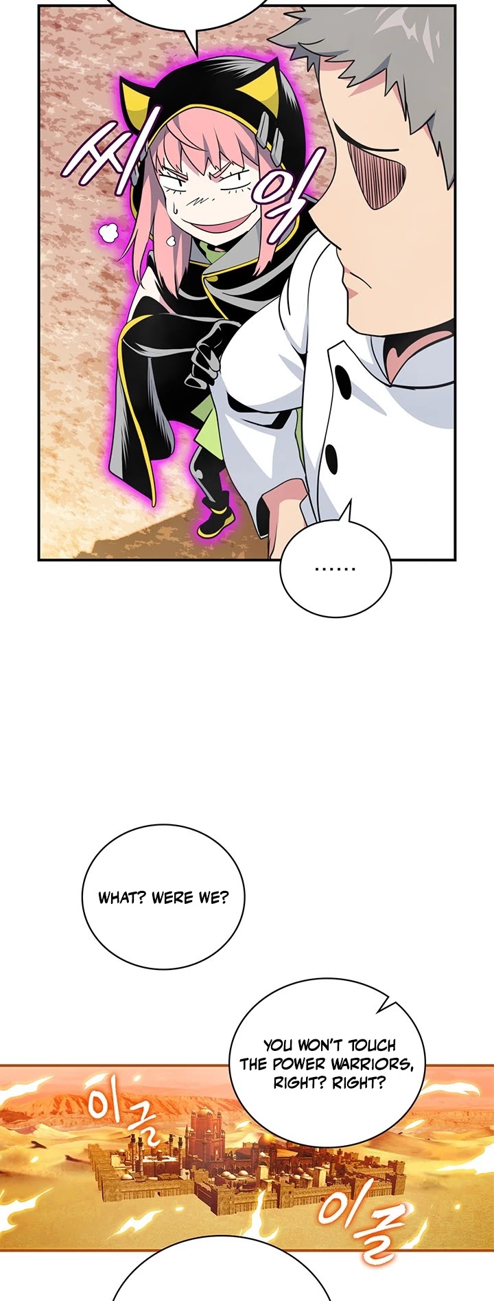 I'm Destined For Greatness! Chapter 79 page 43 - Chapter 79