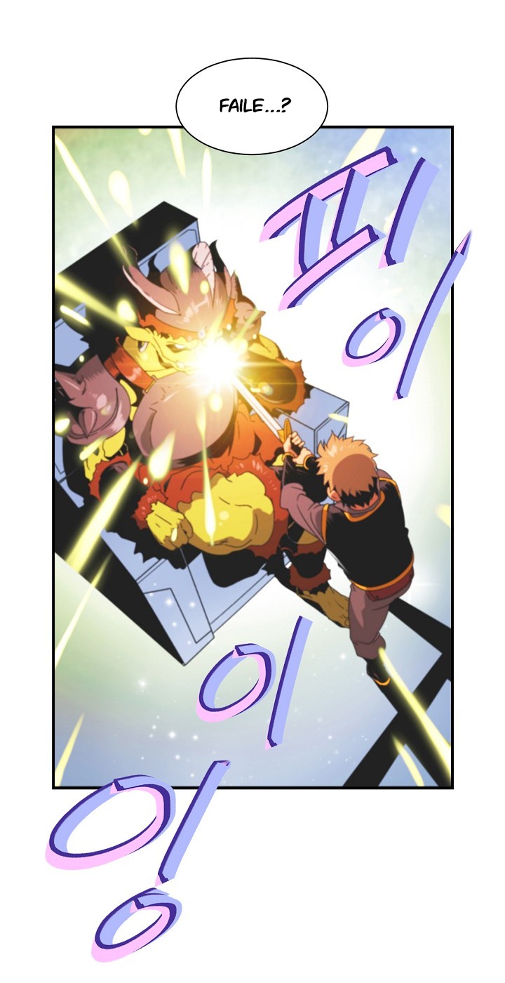 I'm Destined For Greatness! Chapter 8 page 17 - Chapter 8