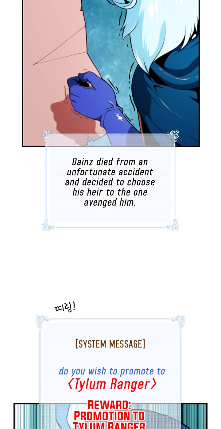 I'm Destined For Greatness! Chapter 8 page 27 - Chapter 8