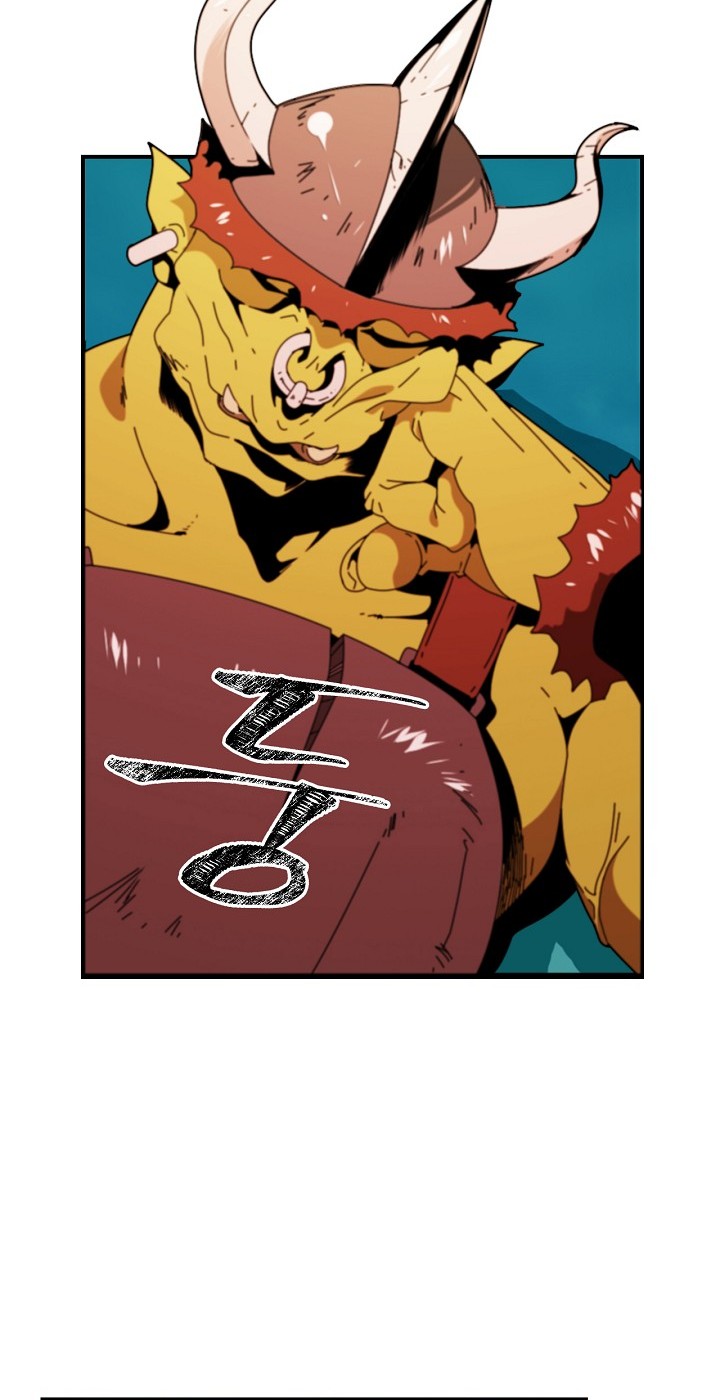 I'm Destined For Greatness! Chapter 8 page 3 - Chapter 8