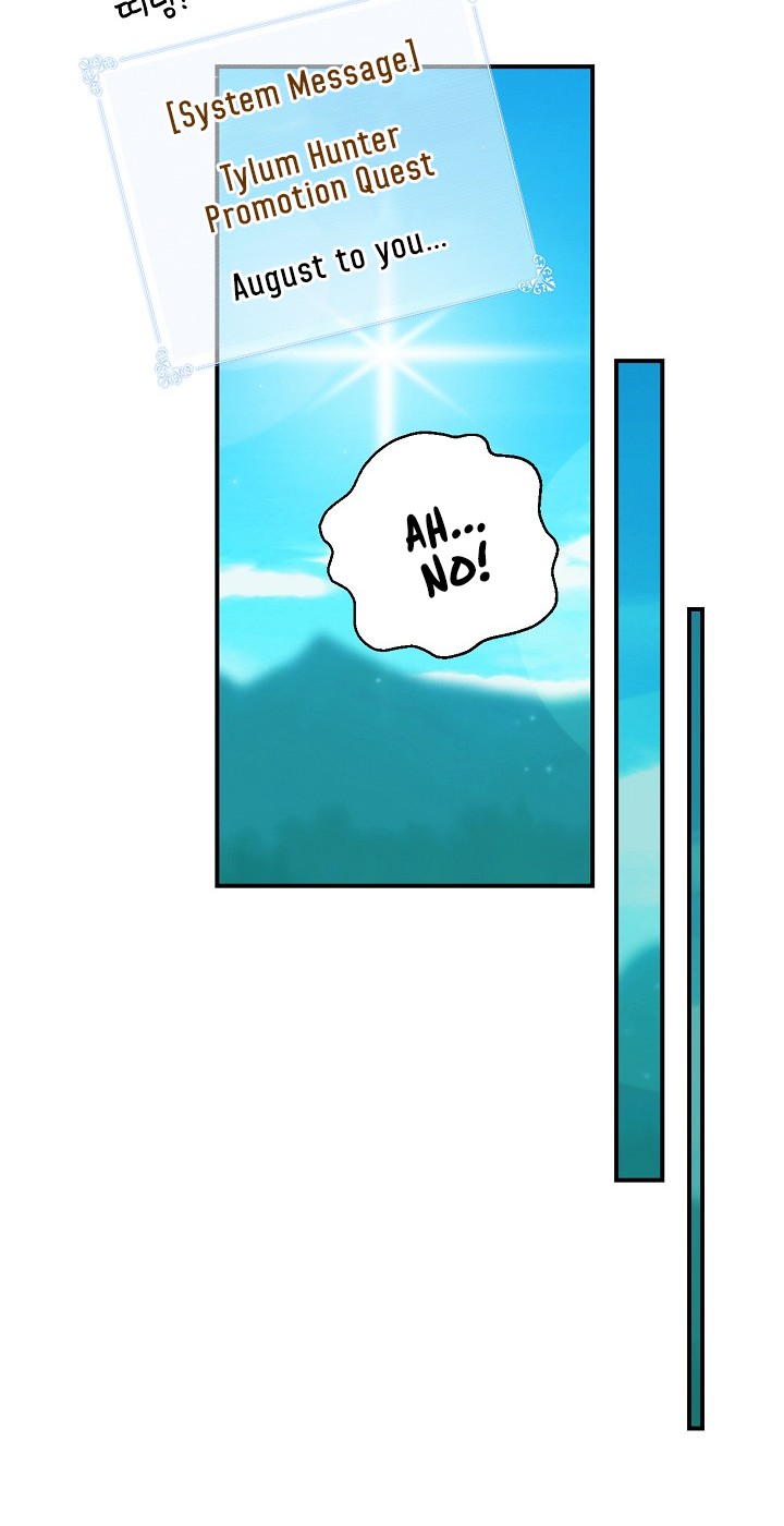 I'm Destined For Greatness! Chapter 8 page 44 - Chapter 8