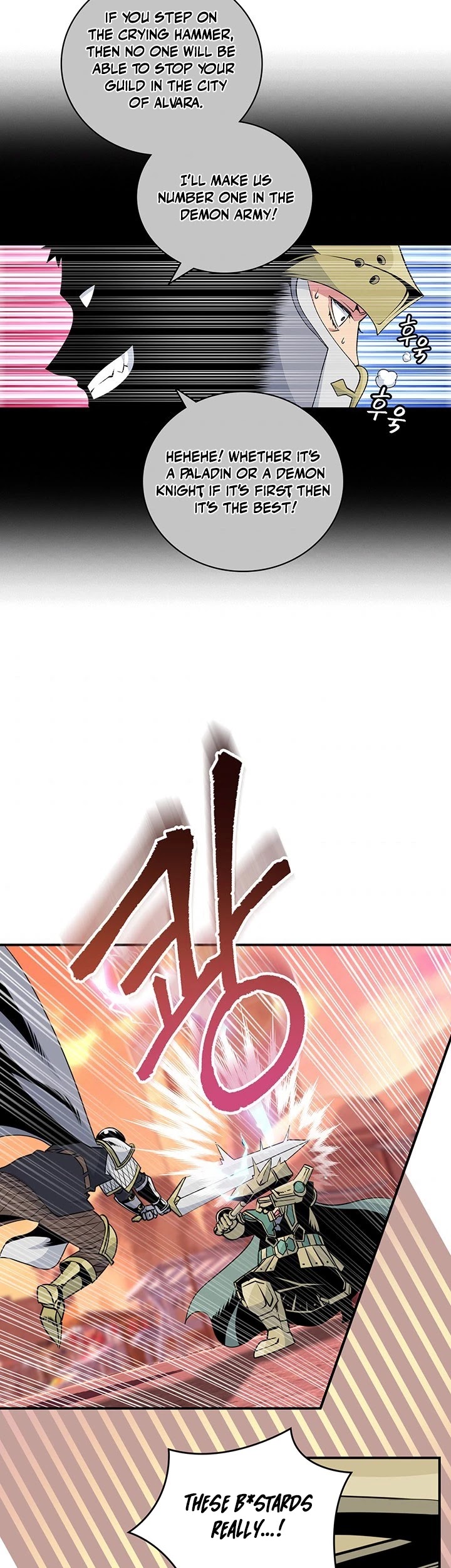 I'm Destined For Greatness! Chapter 80 page 14 - Chapter 80