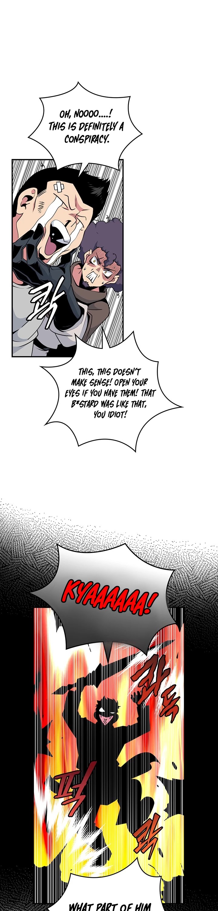 I'm Destined For Greatness! Chapter 80 page 16 - Chapter 80