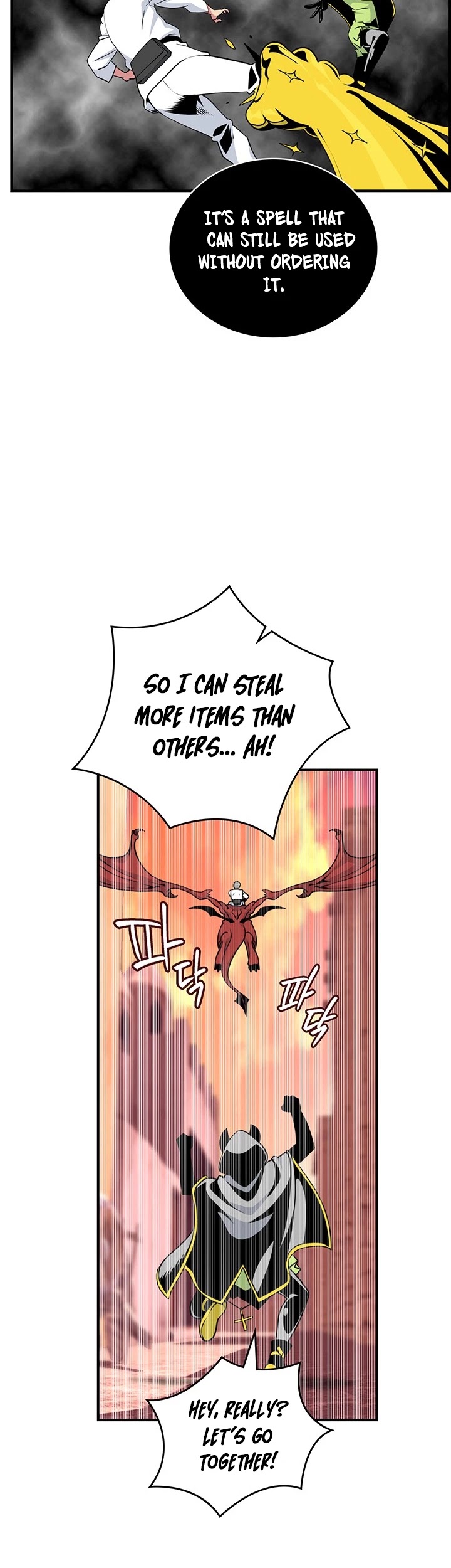 I'm Destined For Greatness! Chapter 80 page 22 - Chapter 80