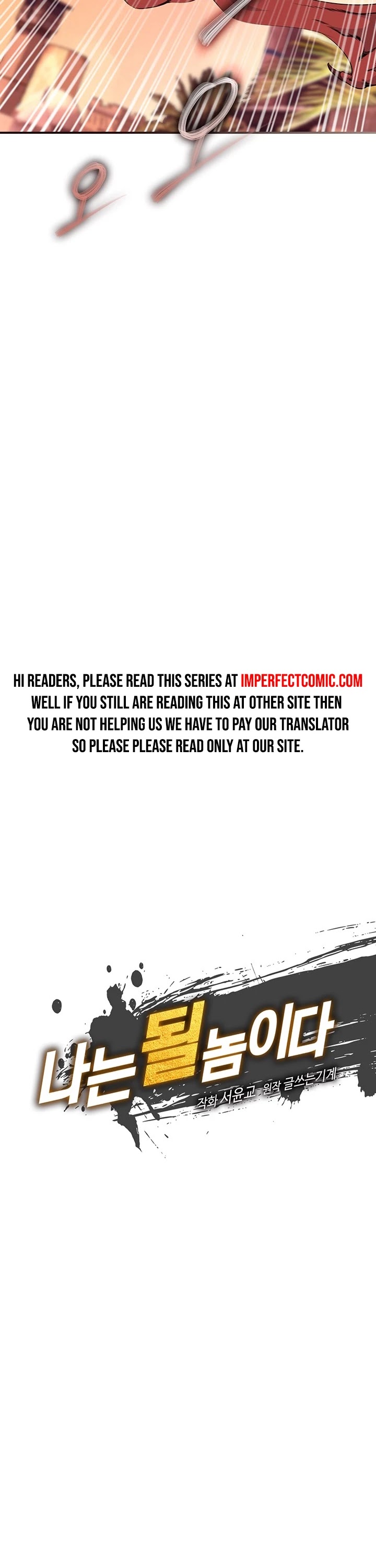 I'm Destined For Greatness! Chapter 80 page 5 - Chapter 80