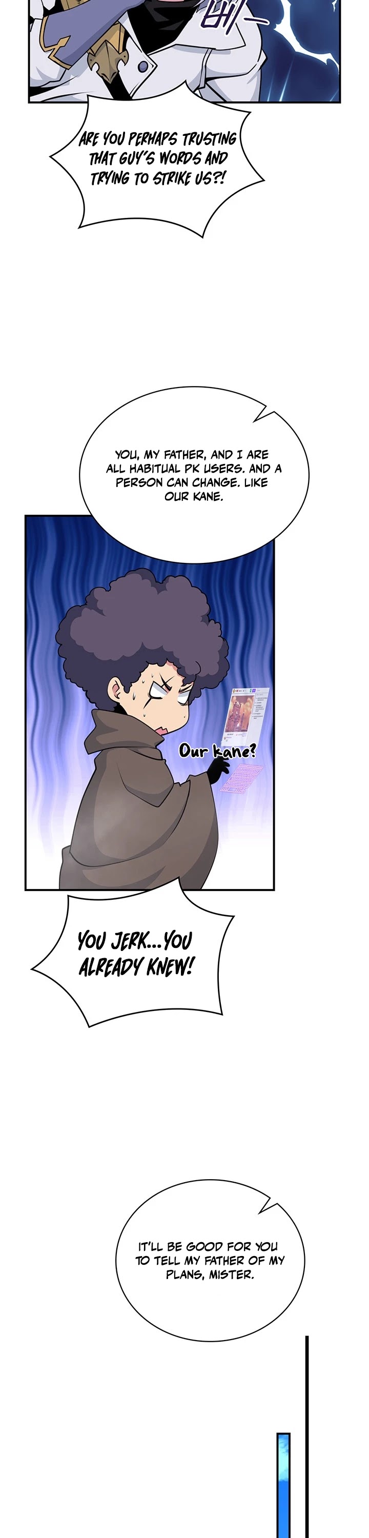 I'm Destined For Greatness! Chapter 81 page 12 - Chapter 81