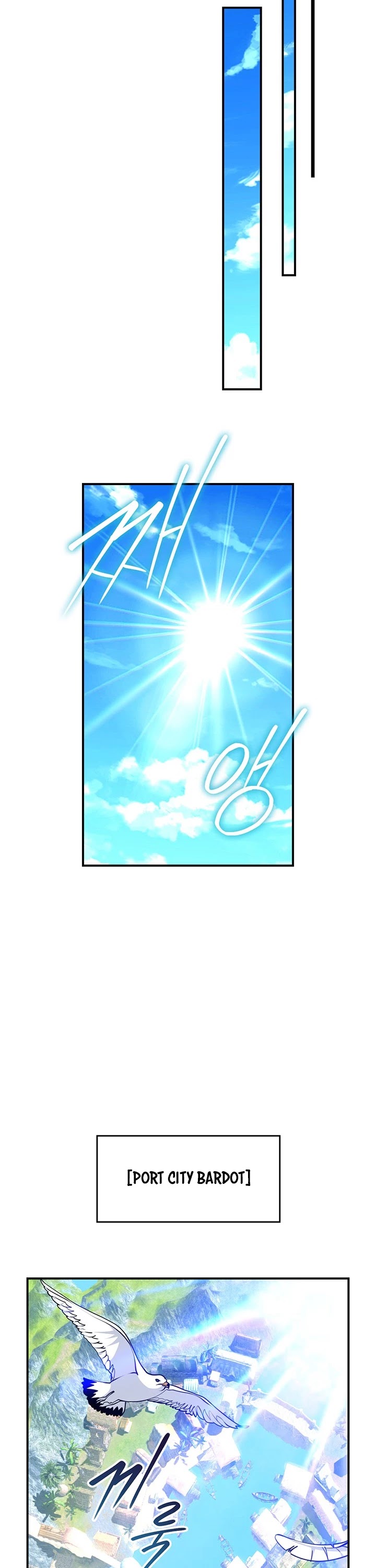 I'm Destined For Greatness! Chapter 81 page 13 - Chapter 81