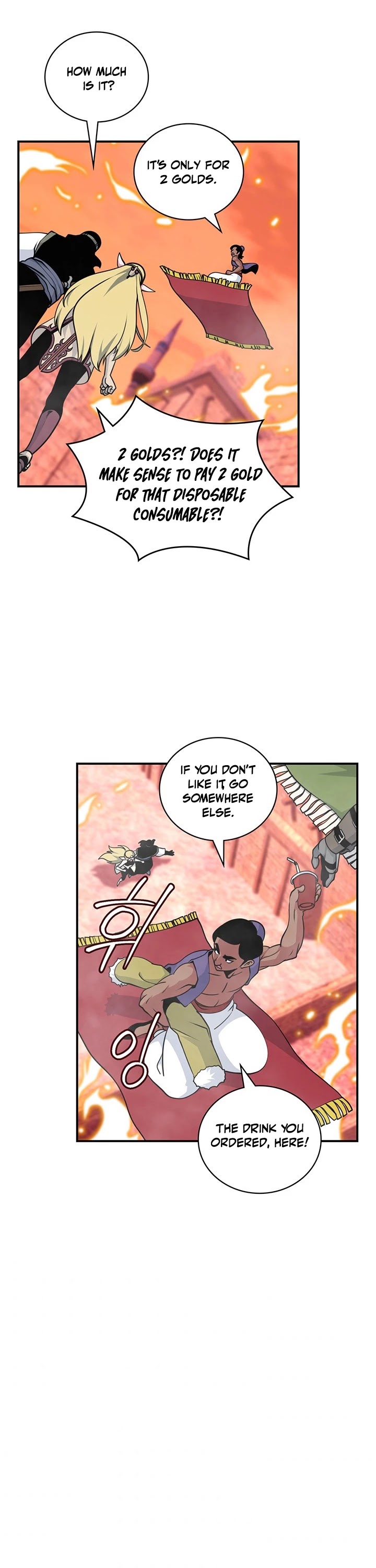 I'm Destined For Greatness! Chapter 81 page 3 - Chapter 81
