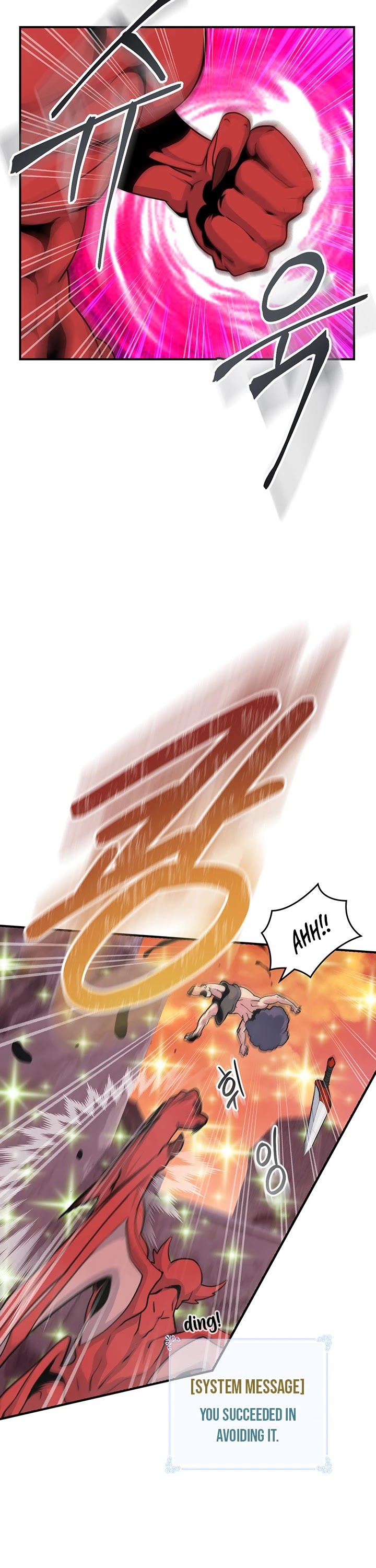 I'm Destined For Greatness! Chapter 82 page 16 - Chapter 82
