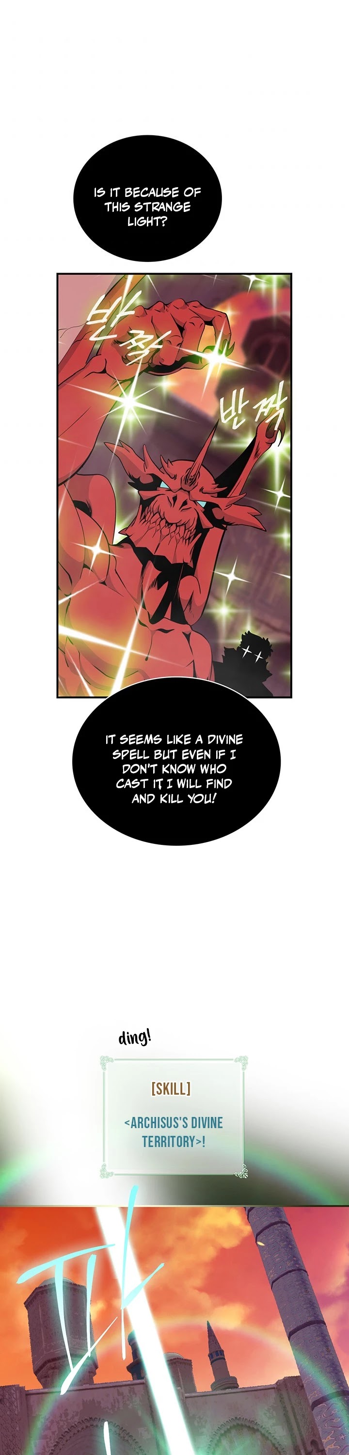 I'm Destined For Greatness! Chapter 82 page 18 - Chapter 82