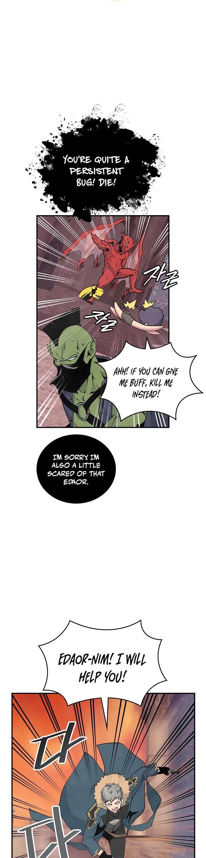 I'm Destined For Greatness! Chapter 82 page 26 - Chapter 82