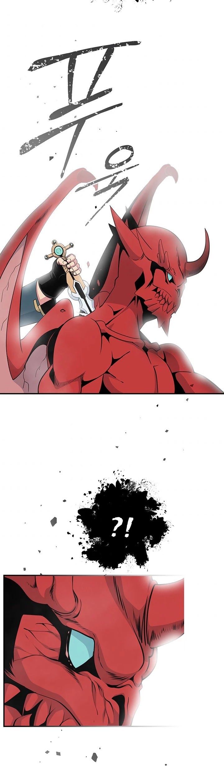 I'm Destined For Greatness! Chapter 82 page 28 - Chapter 82