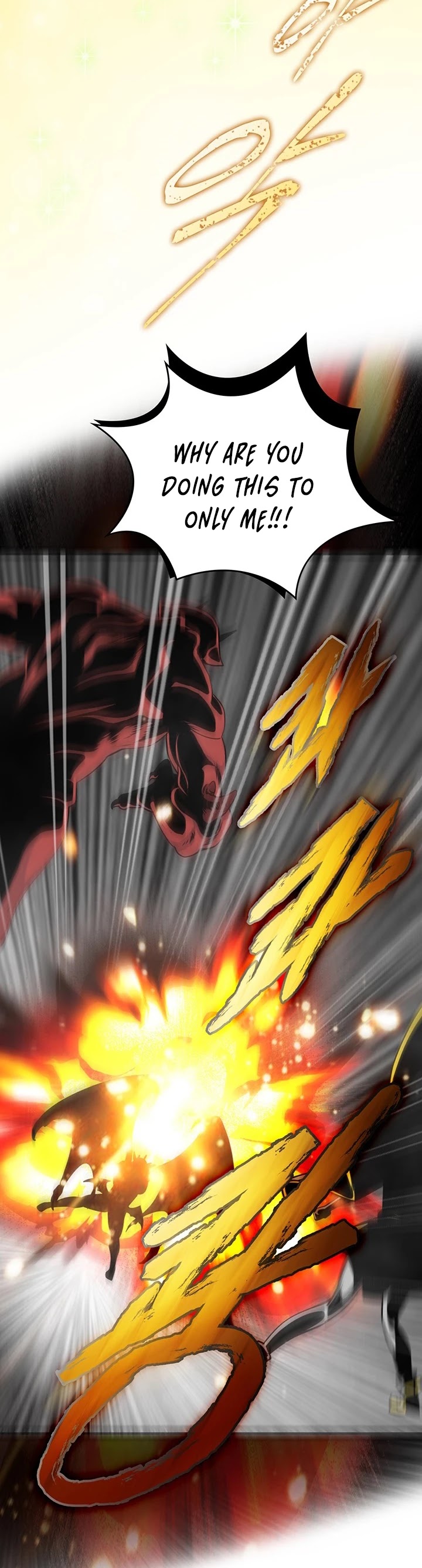 I'm Destined For Greatness! Chapter 82 page 8 - Chapter 82