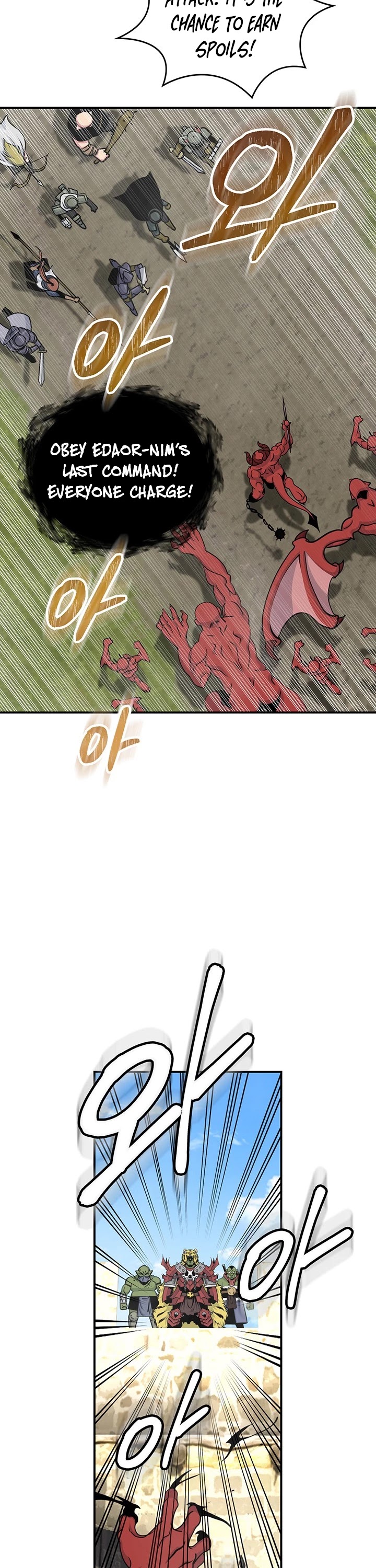 I'm Destined For Greatness! Chapter 83 page 26 - Chapter 83
