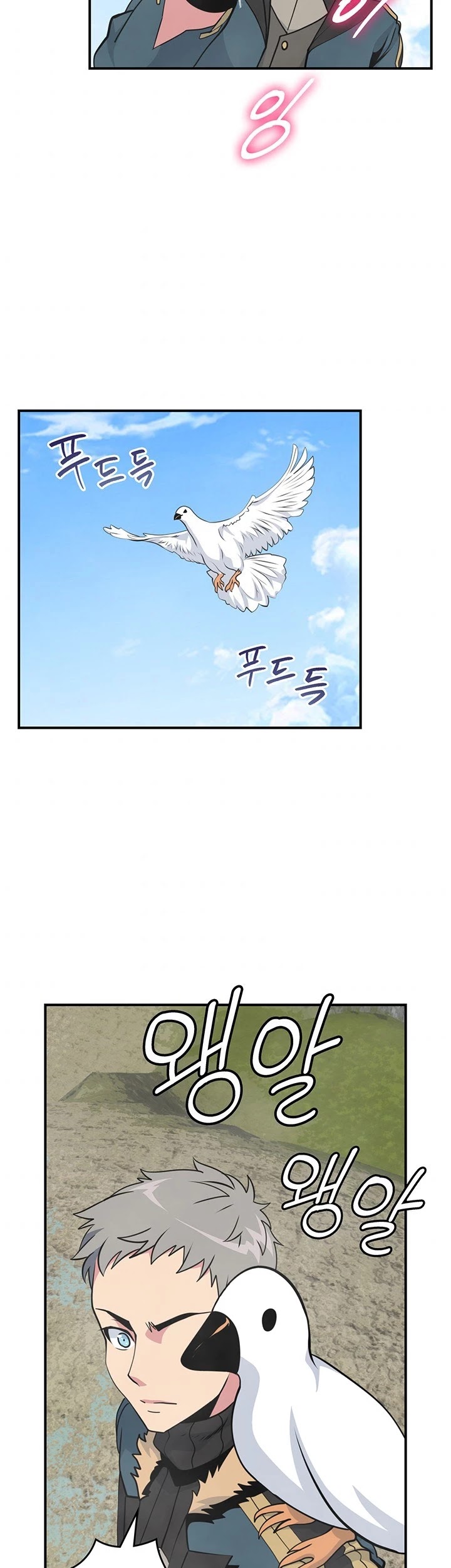 I'm Destined For Greatness! Chapter 83 page 35 - Chapter 83