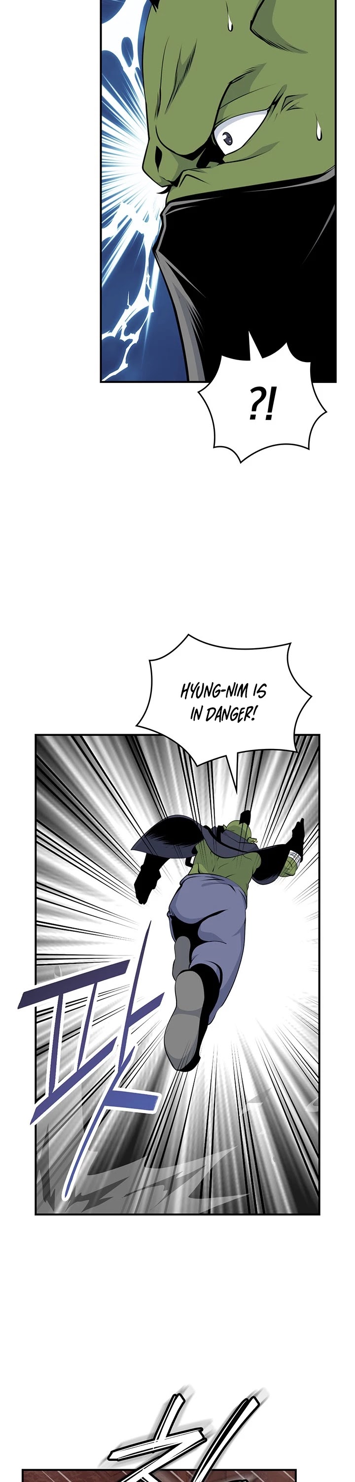 I'm Destined For Greatness! Chapter 83 page 6 - Chapter 83