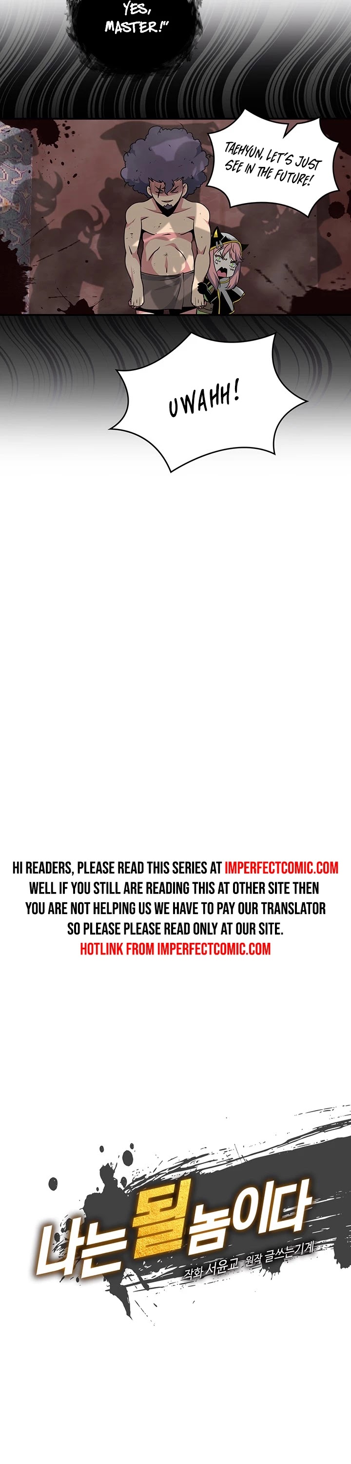 I'm Destined For Greatness! Chapter 83 page 9 - Chapter 83