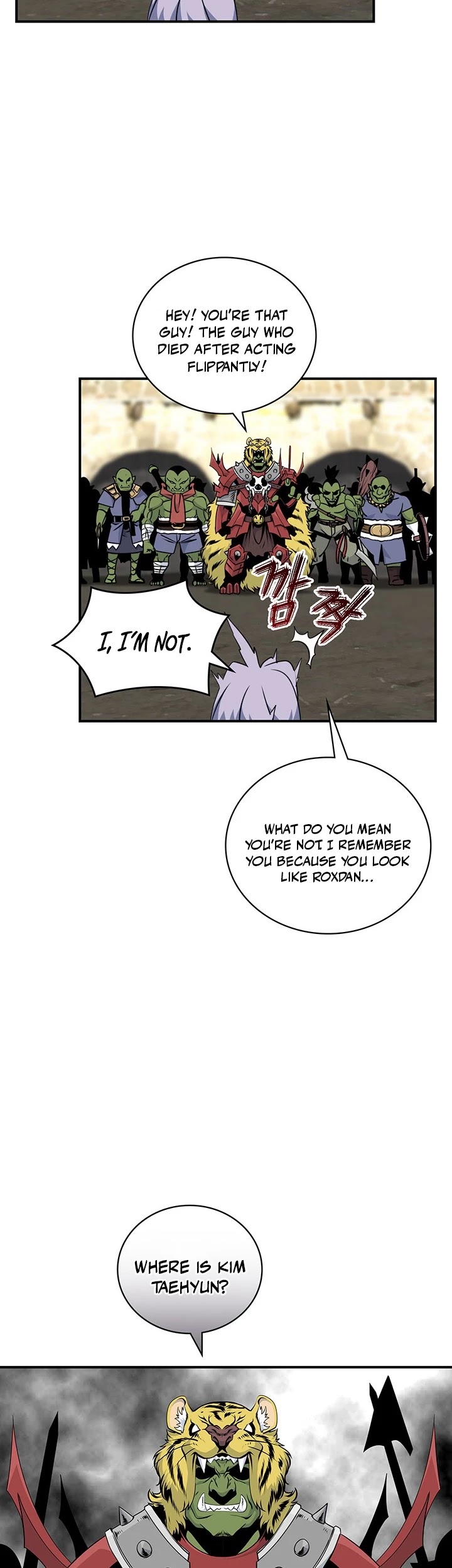I'm Destined For Greatness! Chapter 84 page 15 - Chapter 84
