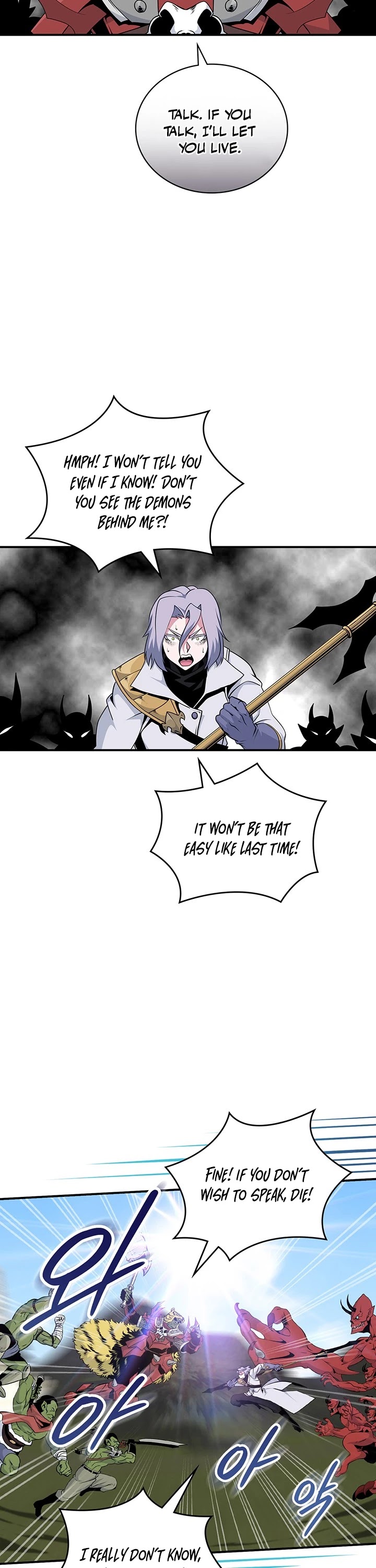 I'm Destined For Greatness! Chapter 84 page 16 - Chapter 84