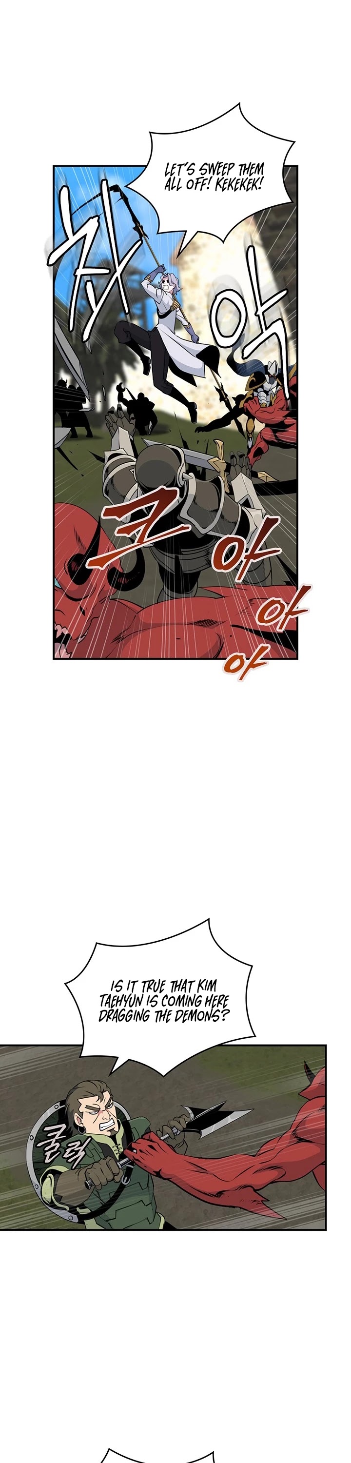 I'm Destined For Greatness! Chapter 84 page 6 - Chapter 84