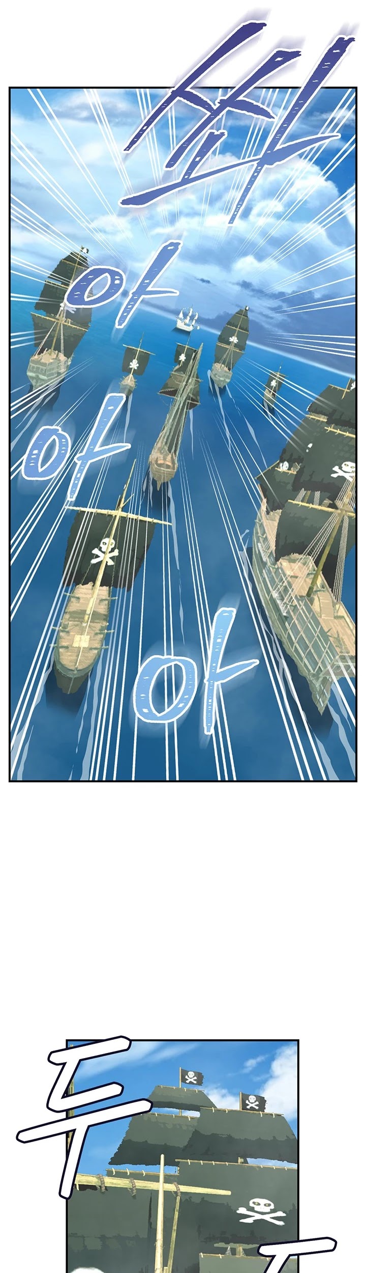 I'm Destined For Greatness! Chapter 85 page 22 - Chapter 85