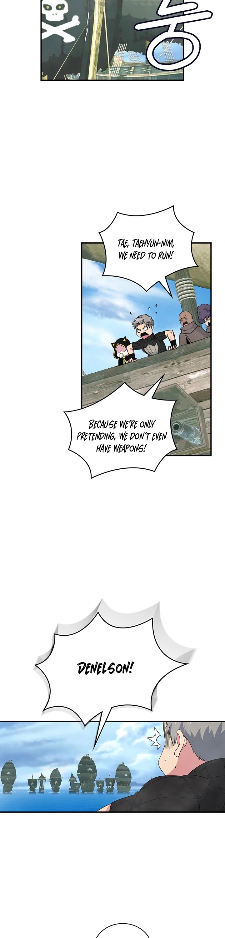 I'm Destined For Greatness! Chapter 85 page 23 - Chapter 85