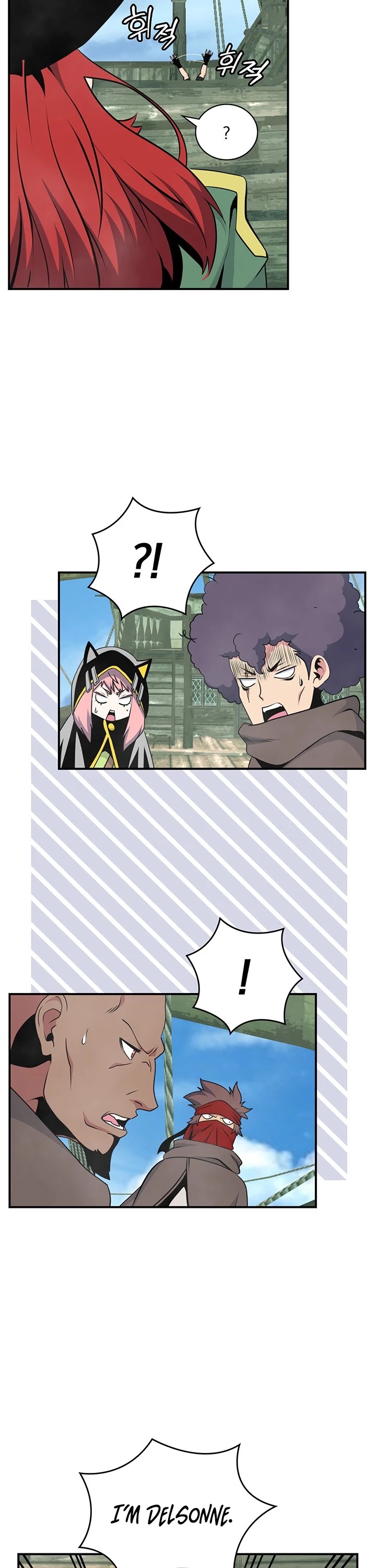 I'm Destined For Greatness! Chapter 85 page 26 - Chapter 85