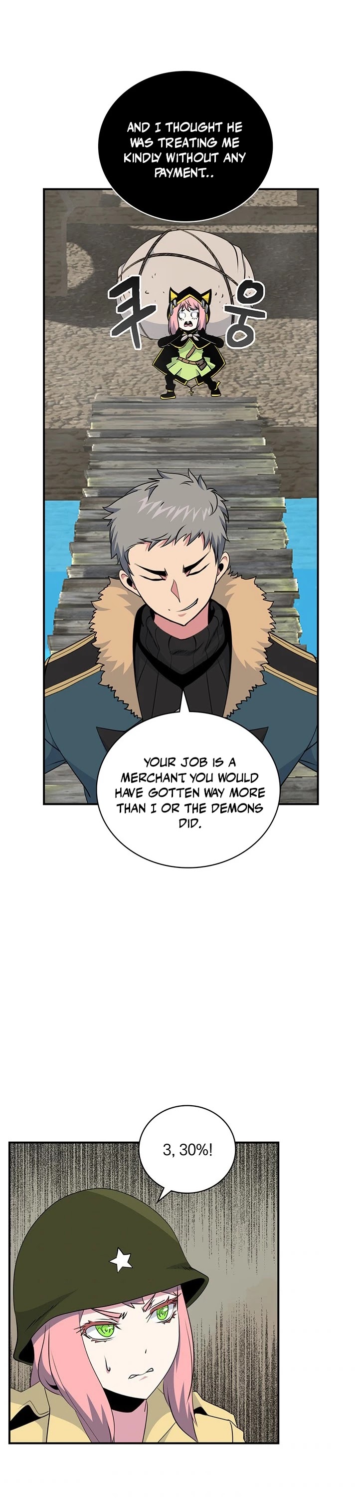 I'm Destined For Greatness! Chapter 85 page 3 - Chapter 85