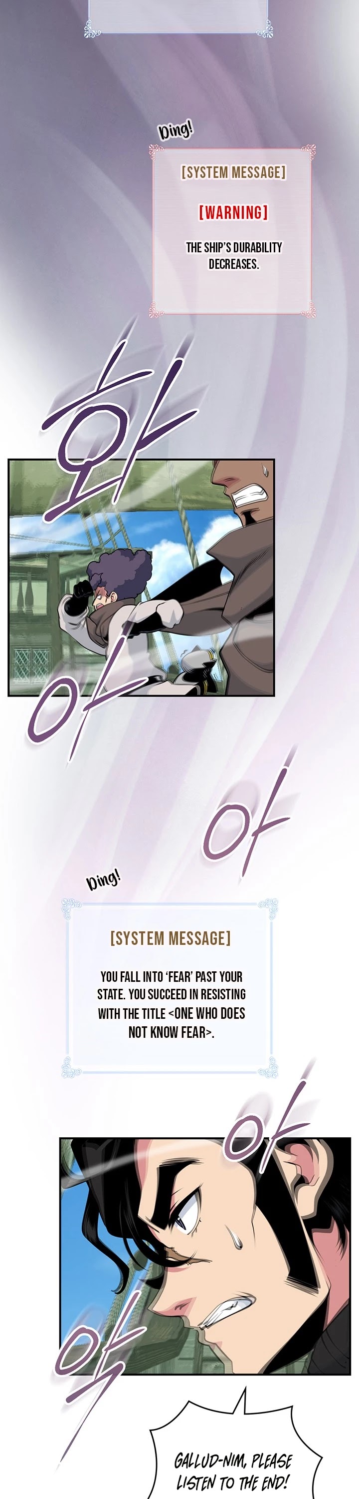 I'm Destined For Greatness! Chapter 85 page 34 - Chapter 85