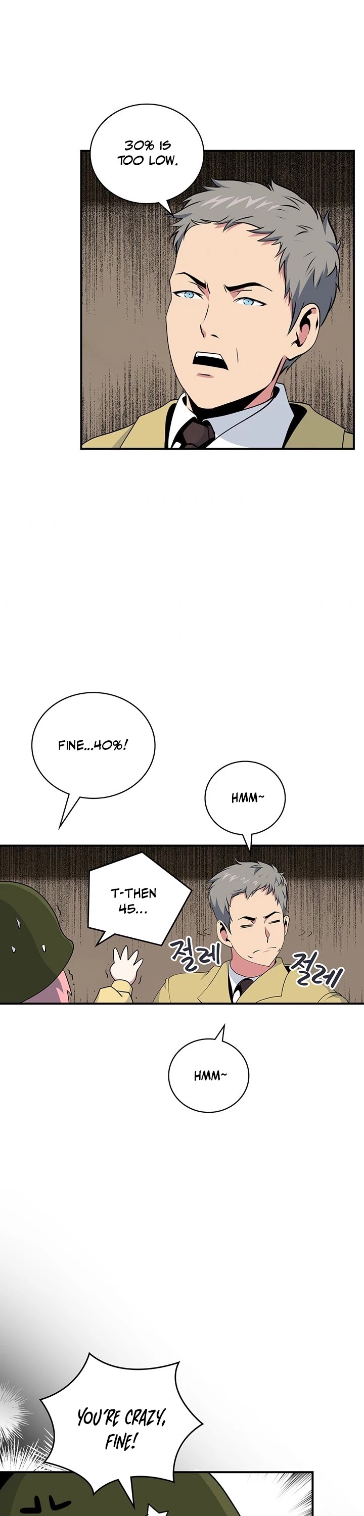 I'm Destined For Greatness! Chapter 85 page 4 - Chapter 85