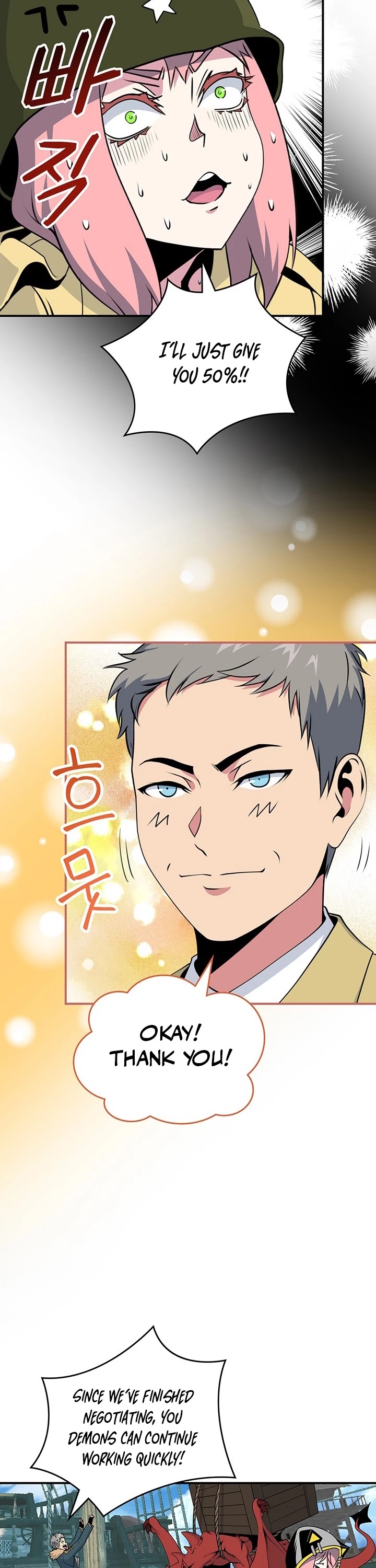I'm Destined For Greatness! Chapter 85 page 5 - Chapter 85
