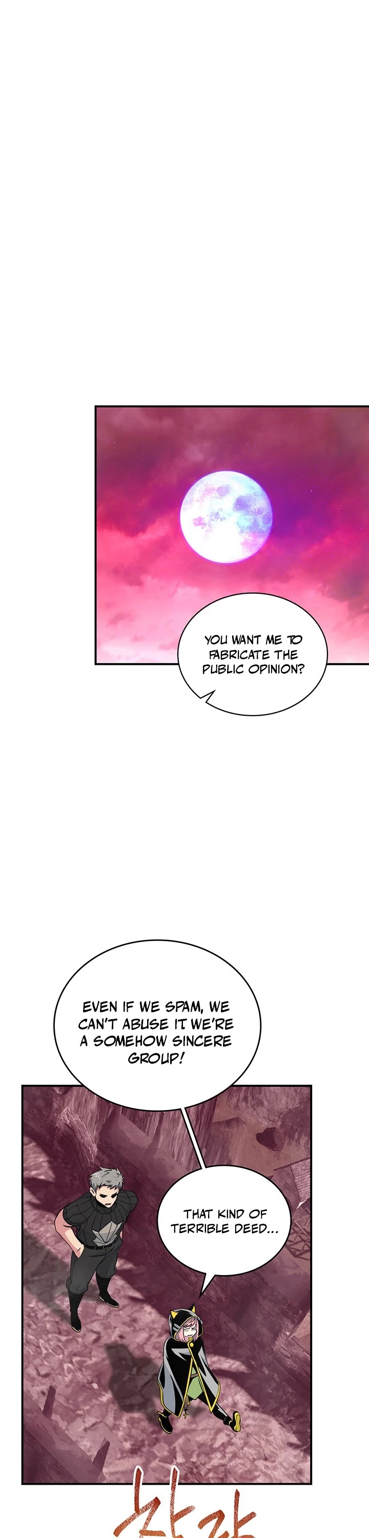 I'm Destined For Greatness! Chapter 86 page 18 - Chapter 86