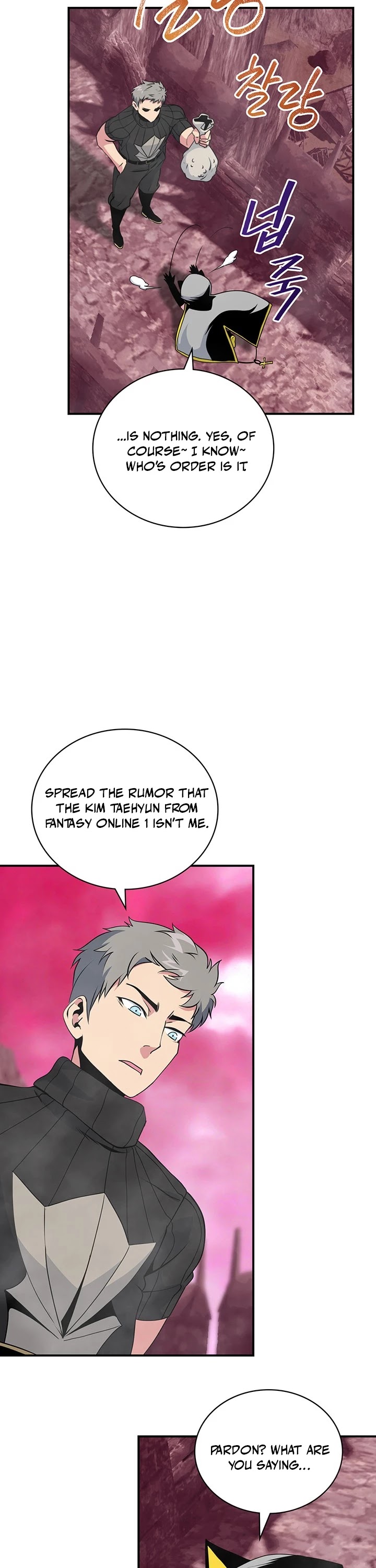I'm Destined For Greatness! Chapter 86 page 19 - Chapter 86