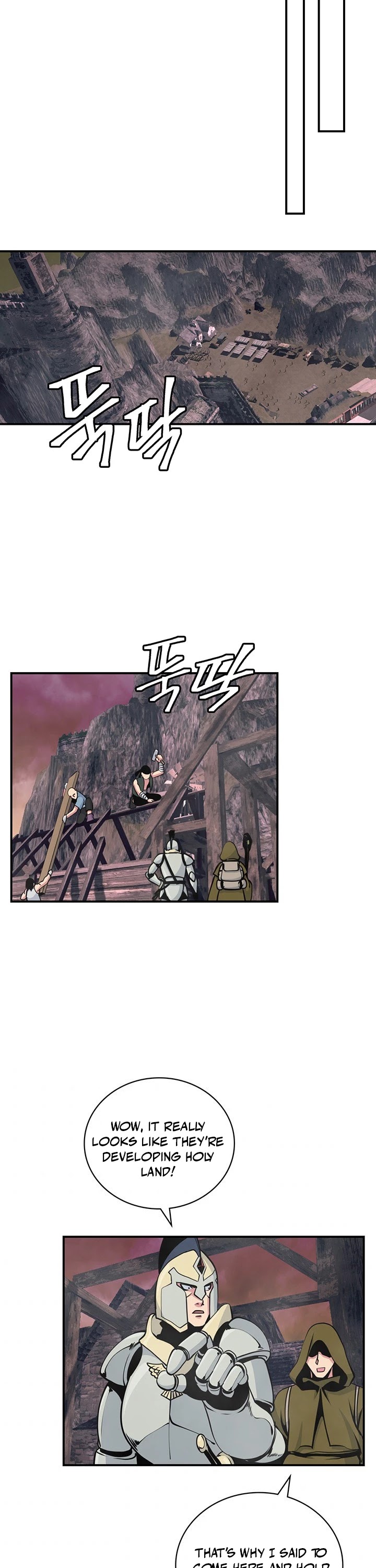 I'm Destined For Greatness! Chapter 86 page 24 - Chapter 86