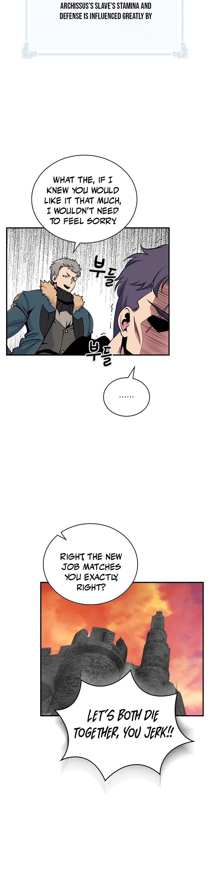 I'm Destined For Greatness! Chapter 87 page 10 - Chapter 87