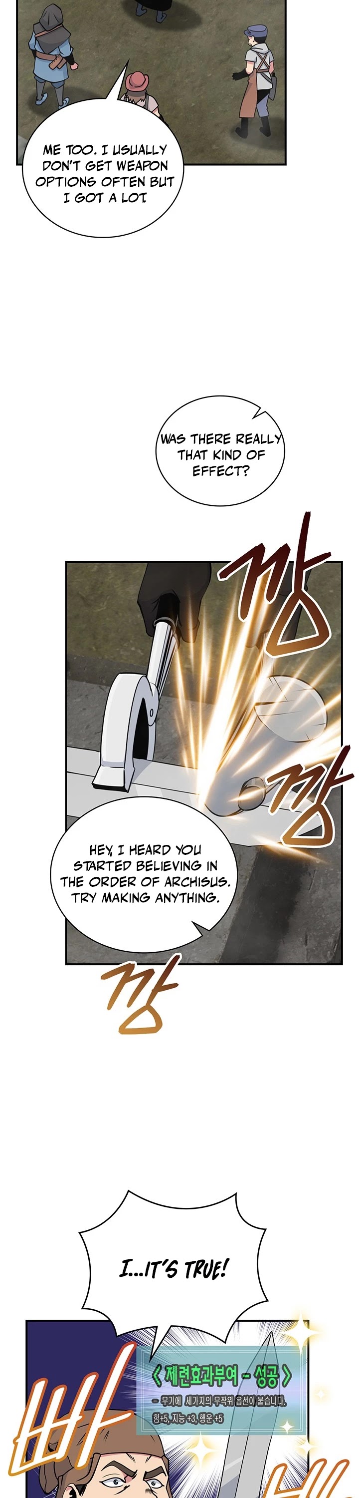 I'm Destined For Greatness! Chapter 87 page 16 - Chapter 87