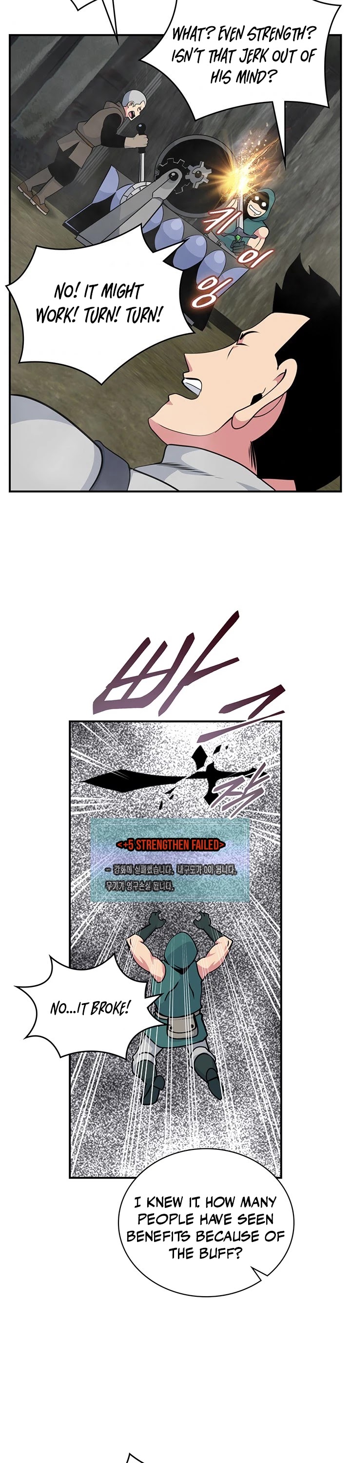 I'm Destined For Greatness! Chapter 87 page 18 - Chapter 87