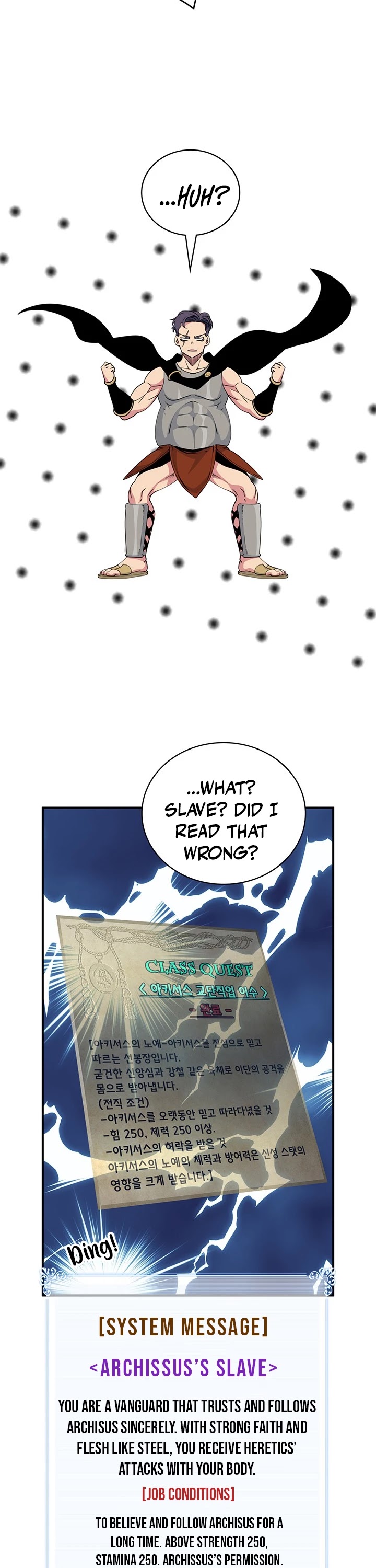 I'm Destined For Greatness! Chapter 87 page 9 - Chapter 87