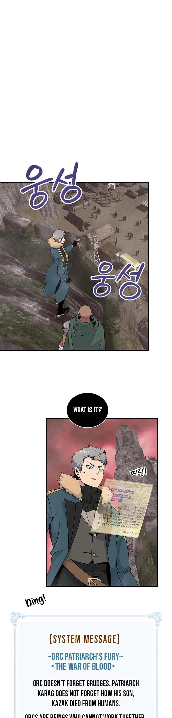 I'm Destined For Greatness! Chapter 88 page 4 - Chapter 88