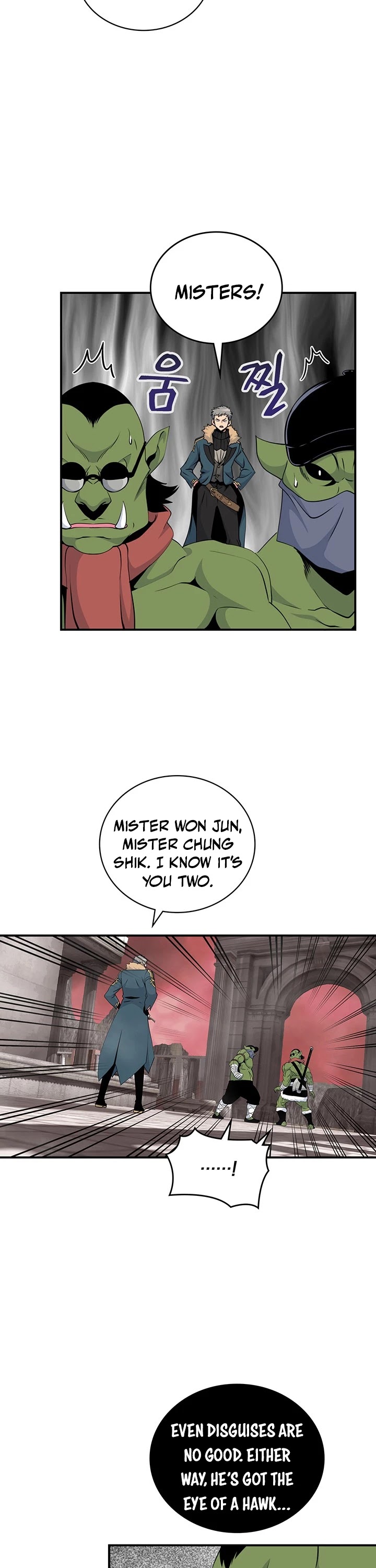 I'm Destined For Greatness! Chapter 88 page 9 - Chapter 88