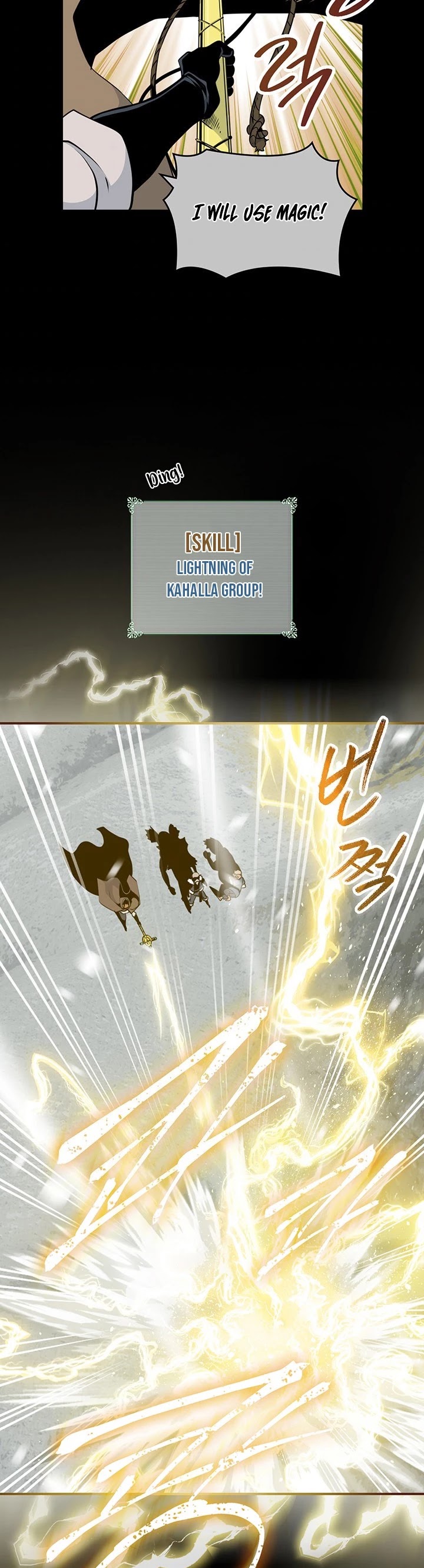 I'm Destined For Greatness! Chapter 89 page 14 - Chapter 89