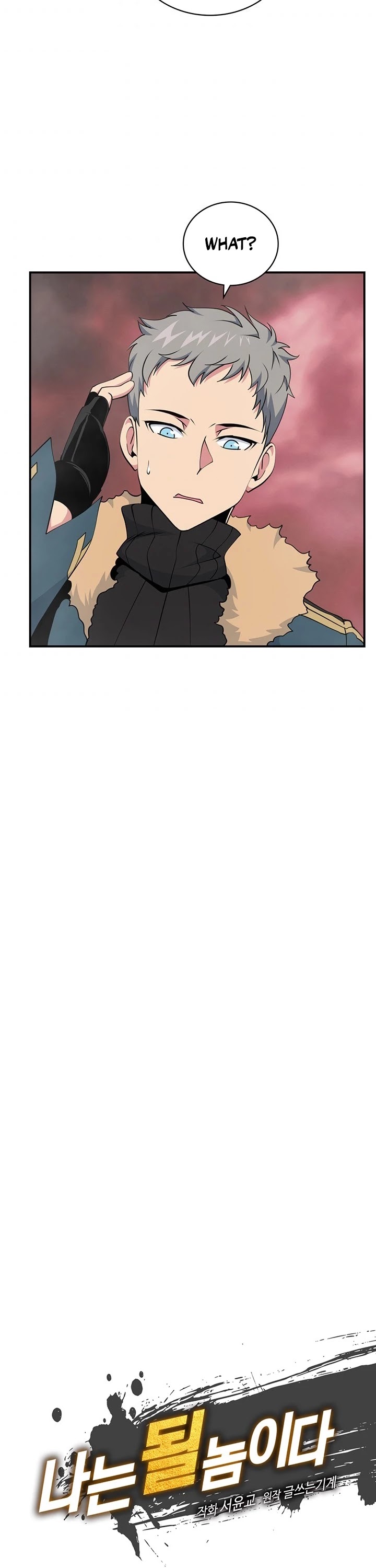 I'm Destined For Greatness! Chapter 89 page 4 - Chapter 89