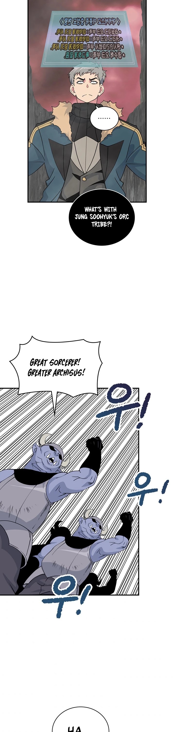 I'm Destined For Greatness! Chapter 90 page 3 - Chapter 90