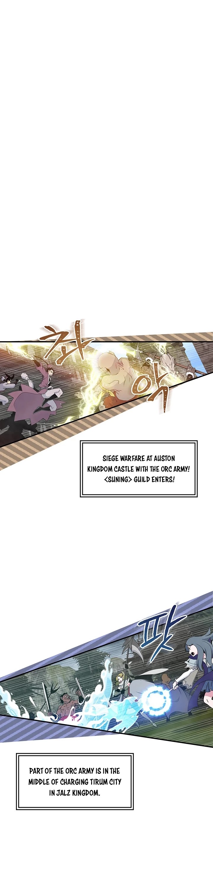 I'm Destined For Greatness! Chapter 90 page 5 - Chapter 90