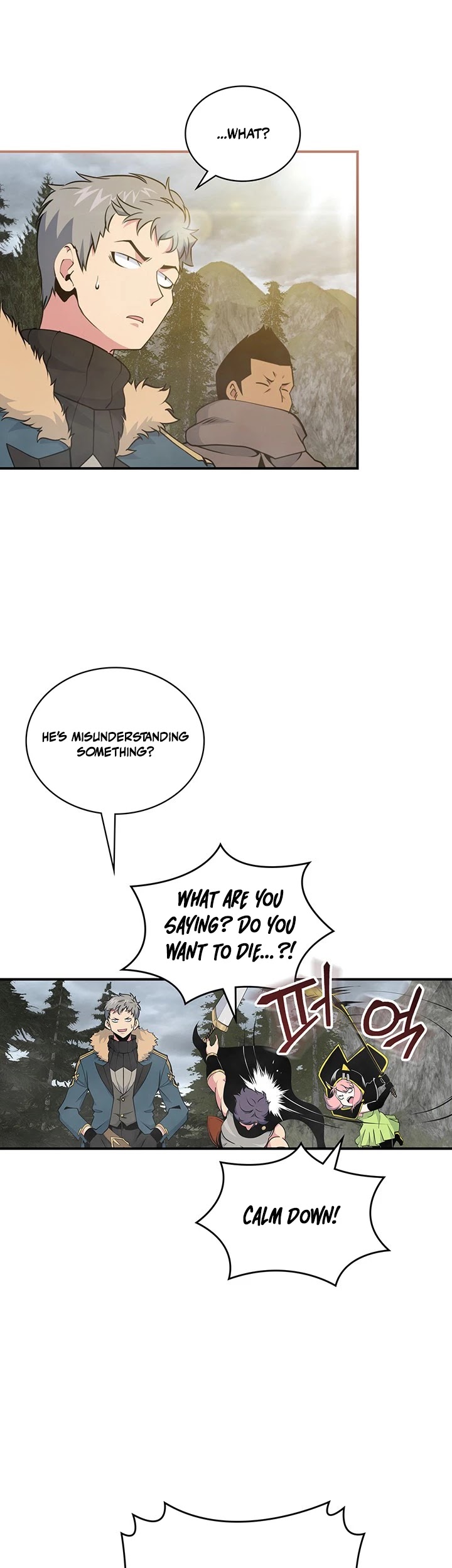 I'm Destined For Greatness! Chapter 91 page 16 - Chapter 91