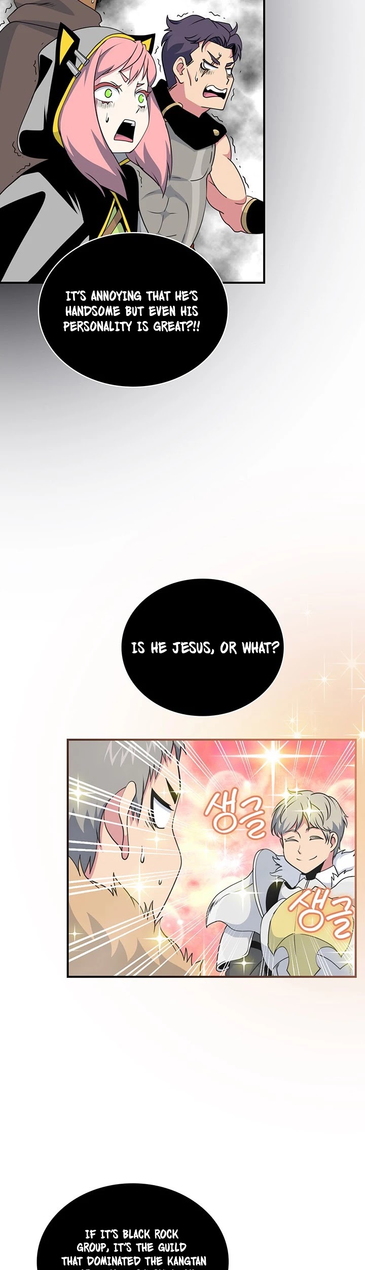 I'm Destined For Greatness! Chapter 91 page 23 - Chapter 91