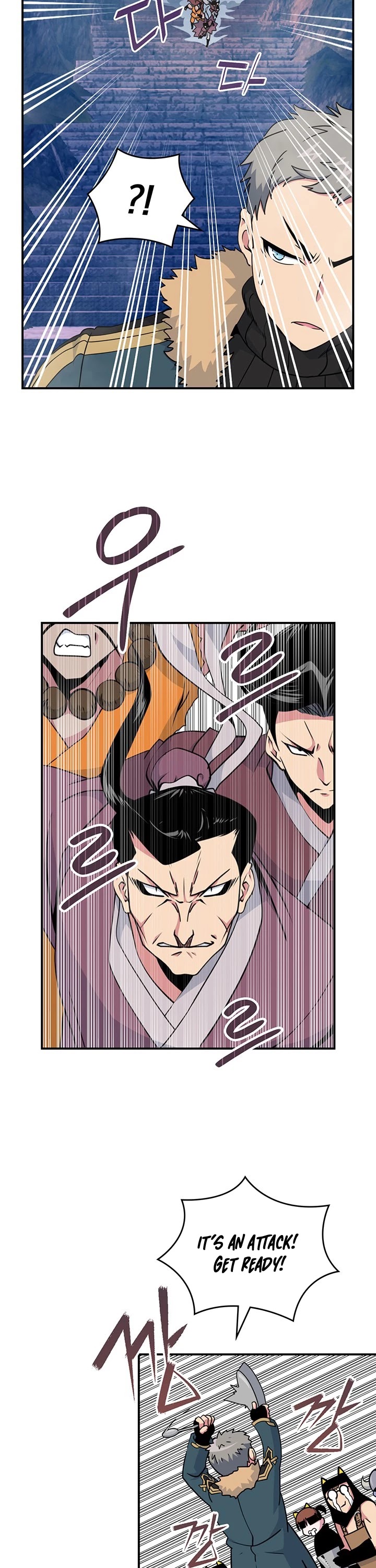 I'm Destined For Greatness! Chapter 93 page 16 - Chapter 93