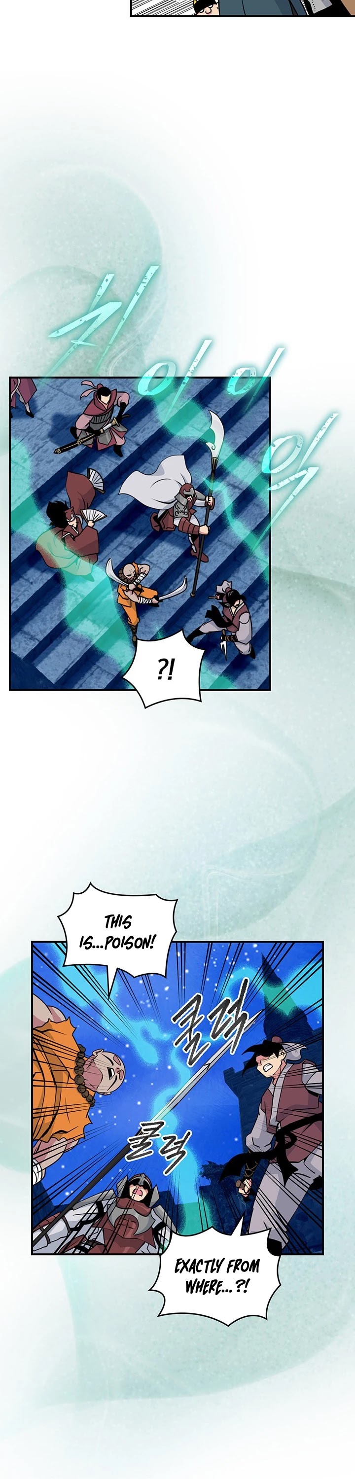 I'm Destined For Greatness! Chapter 93 page 17 - Chapter 93