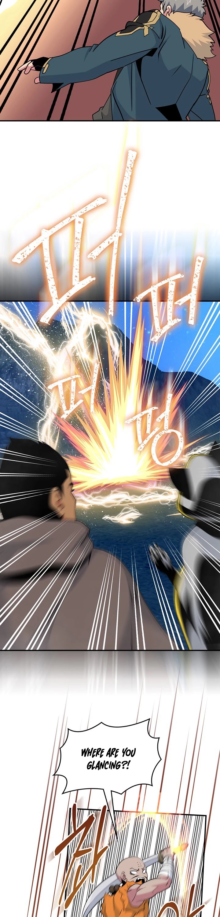 I'm Destined For Greatness! Chapter 93 page 23 - Chapter 93