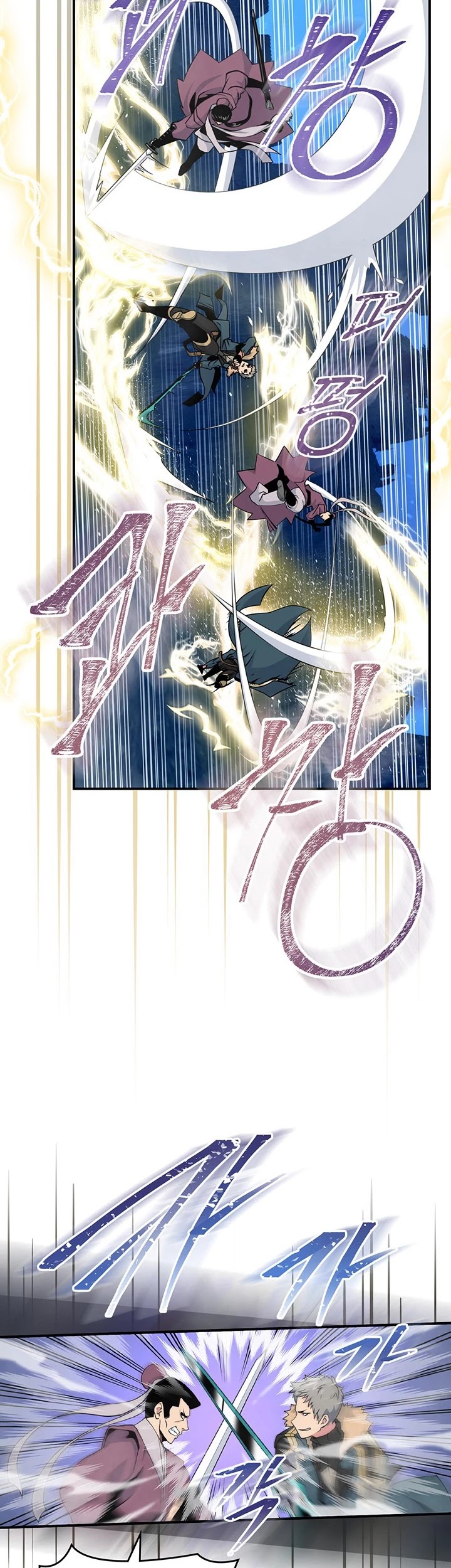 I'm Destined For Greatness! Chapter 93 page 29 - Chapter 93